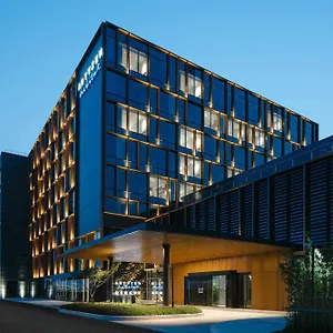 Отель Artyzen Habitat Hongqiao - Korean Street, Шанхай
